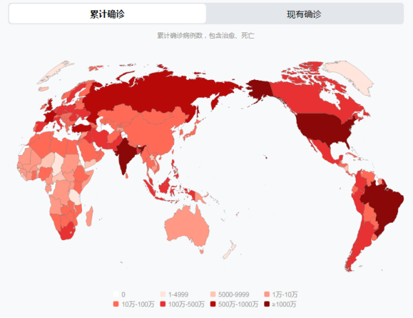 worldometer:全球累计确诊新冠肺炎病例超2亿例